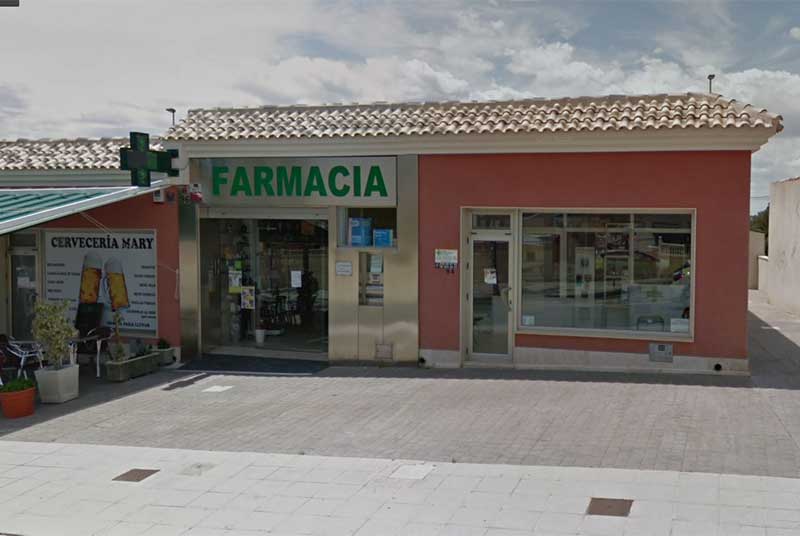 Pharmacy